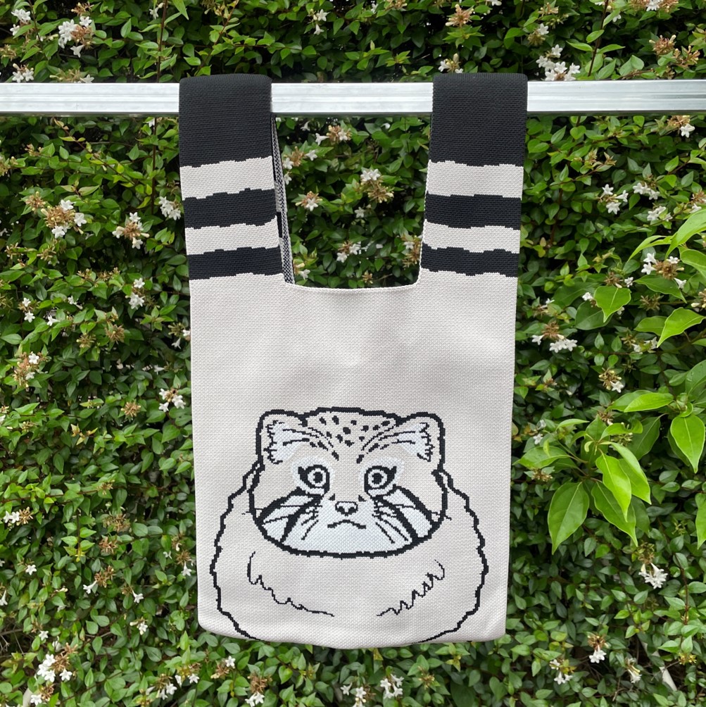 マヌルネコ　バッグ 王子動物園オリジナル】ニットバッグ マヌルネコ | アミューズメント