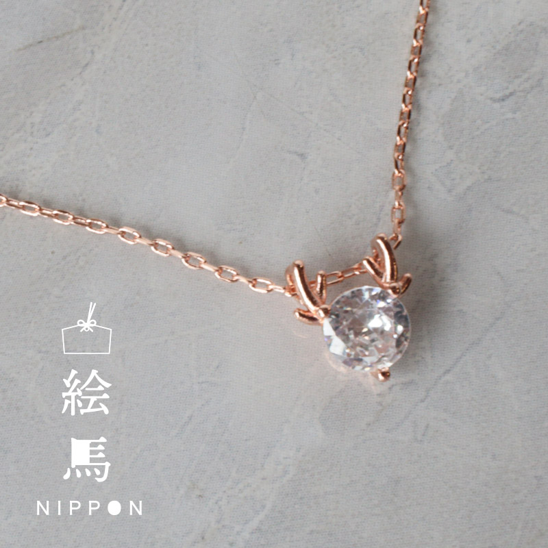 �ڳ��ϡۥͥå��쥹���ե�������γ���륳�˥���18K�����ƥ��󥰡ۥԥ󥯥������