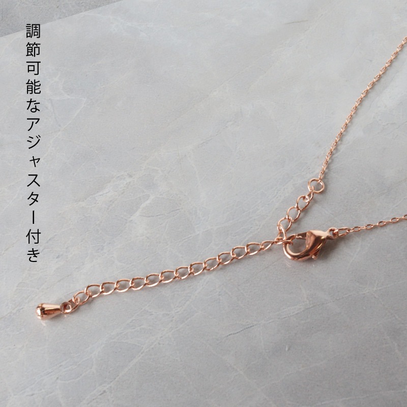 �ڳ��ϡۥͥå��쥹���ե�������γ���륳�˥���18K�����ƥ��󥰡ۥԥ󥯥������