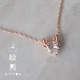 �ڳ��ϡۥͥå��쥹���ե�������γ���륳�˥���18K�����ƥ��󥰡ۥԥ󥯥������
