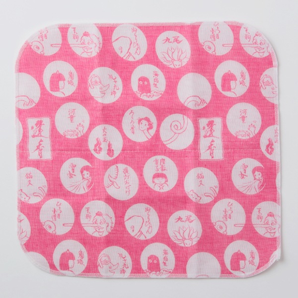 ����ͧ���Ϥ󤫤����Ų���ȡ����ᥪ�ꥸ�ʥ�ǥ�����ˡ���Ouka�ǣ� Yokai Mansion��