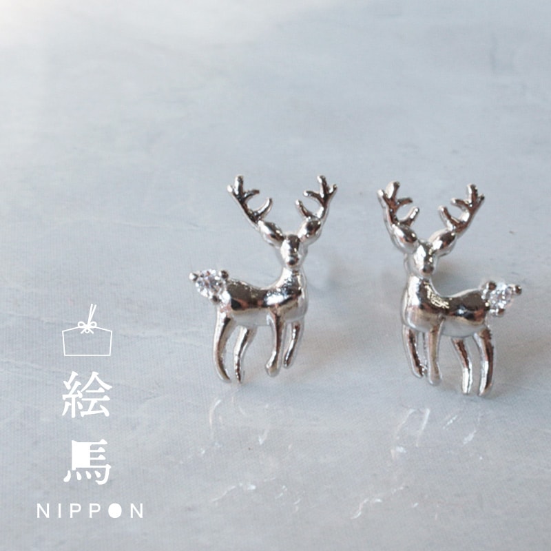 絵馬】ピアス鹿プチジルコニア【18Kコーティング】シルバー | 雑貨