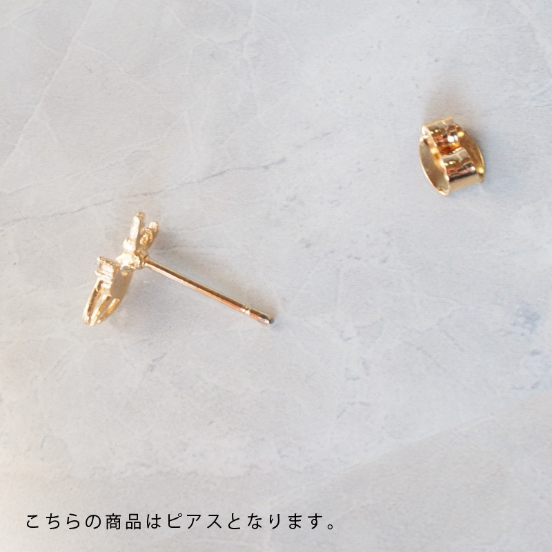 �ڳ��ϡۥԥ������ץ����륳�˥���18K�����ƥ��󥰡ۥ������
