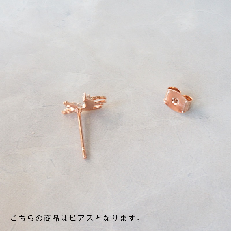 �ڳ��ϡۥԥ������ץ����륳�˥���18K�����ƥ��󥰡ۥԥ󥯥������