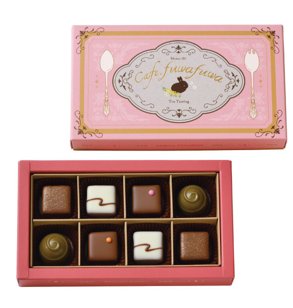 バレンタインかご♡♡赤 バレンタイン特集 - 近鉄 いろどりモール【公式】