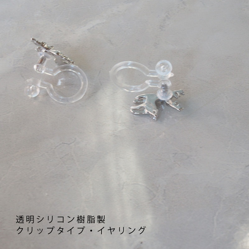 �ڳ��ϡۥ����󥰼��ץ����륳�˥���18K�����ƥ��󥰡����ꥳ�����ۥ���С�