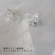 �ڳ��ϡۥ����󥰼��ץ����륳�˥���18K�����ƥ��󥰡����ꥳ�����ۥ���С�