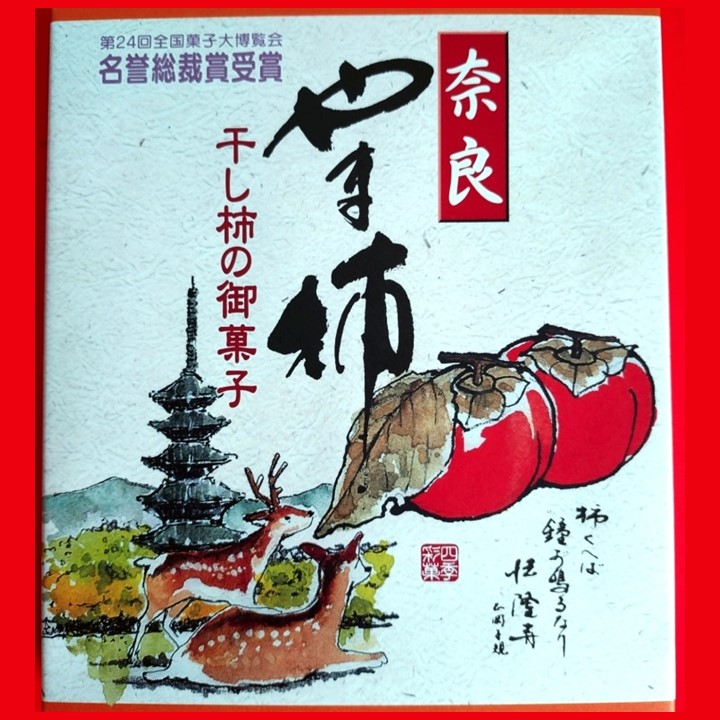 �ھ��ۡ����ɤ�޳�