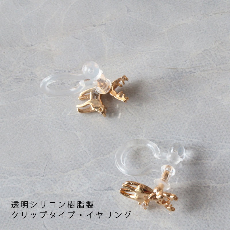 �ڳ��ϡۥ����󥰼��ץ����륳�˥���18K�����ƥ��󥰡����ꥳ�����ۥ������