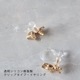 �ڳ��ϡۥ����󥰼��ץ����륳�˥���18K�����ƥ��󥰡����ꥳ�����ۥ������