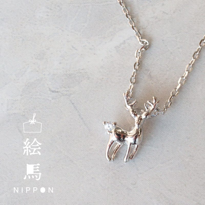 �ڳ��ϡۥͥå��쥹���ץ����륳�˥���18K�����ƥ��󥰡ۥ���С�
