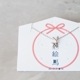 �ڳ��ϡۥͥå��쥹���ץ����륳�˥���18K�����ƥ��󥰡ۥ���С�