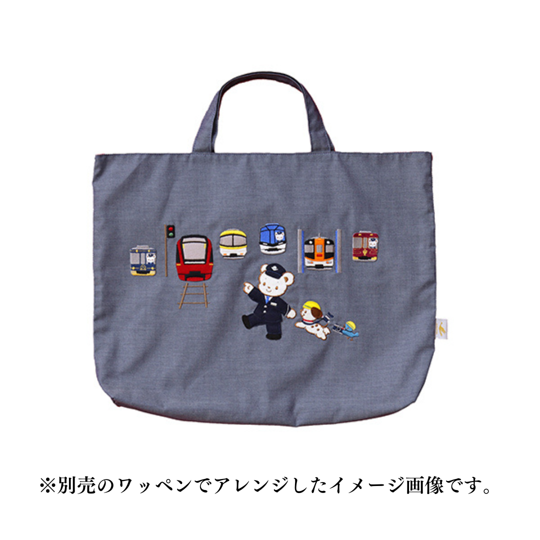 ڶŴż֡familiar 2ƾʡۥåХåŴõ