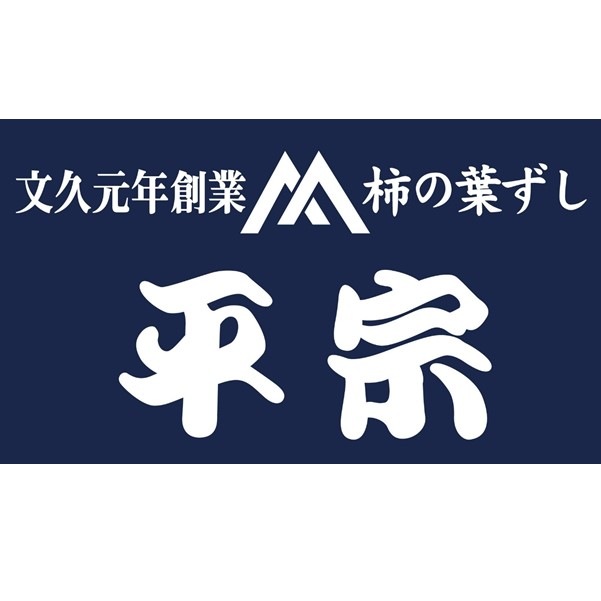 ���������ߡϳ����դ���5��30�ġʻ������������䡦��ҡ���Ϸ��