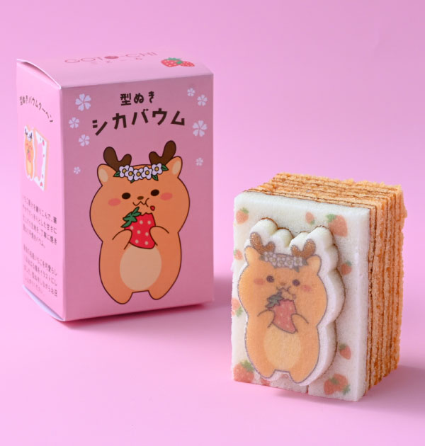 バレンタイン特集 - 近鉄 いろどりモール【公式】