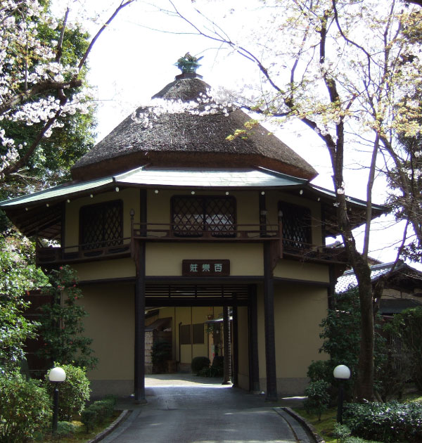 2026ǯ2�ͽ������ɴ����۲ֲ��ʡ��������� ������ɾ�ˤĤ�����