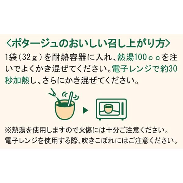 ��ΤȤ��ߥݥ�������ʱ��˶⤴�ܤ��ˡ�irodori kintetsu��