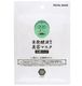 ��GOTO-CHI����Ź�ۤ�ޤ�cosmetic ��ȯ�ڱ��۹硡���ƥޥ��� ʩ��ver