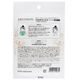 ��GOTO-CHI����Ź�ۤ�ޤ�cosmetic ��ȯ�ڱ��۹硡���ƥޥ��� ʩ��ver