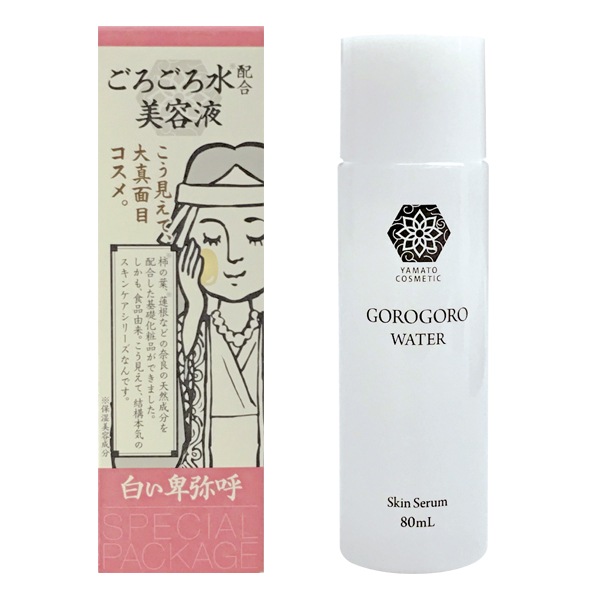 ��GOTO-CHI����Ź�ۤ�ޤ�cosmetic �����������۹硡���Ʊ�