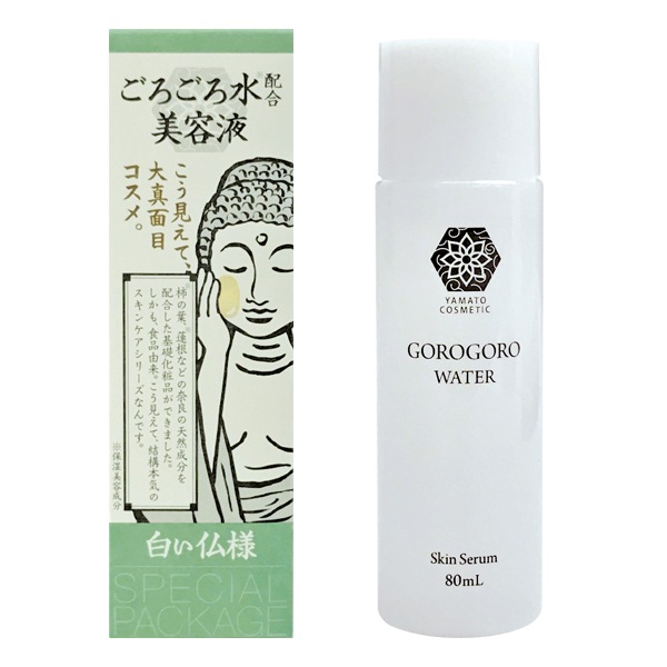 ��GOTO-CHI����Ź�ۤ�ޤ�cosmetic �����������۹硡���Ʊ�