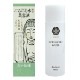 ��GOTO-CHI����Ź�ۤ�ޤ�cosmetic �����������۹硡���Ʊ�