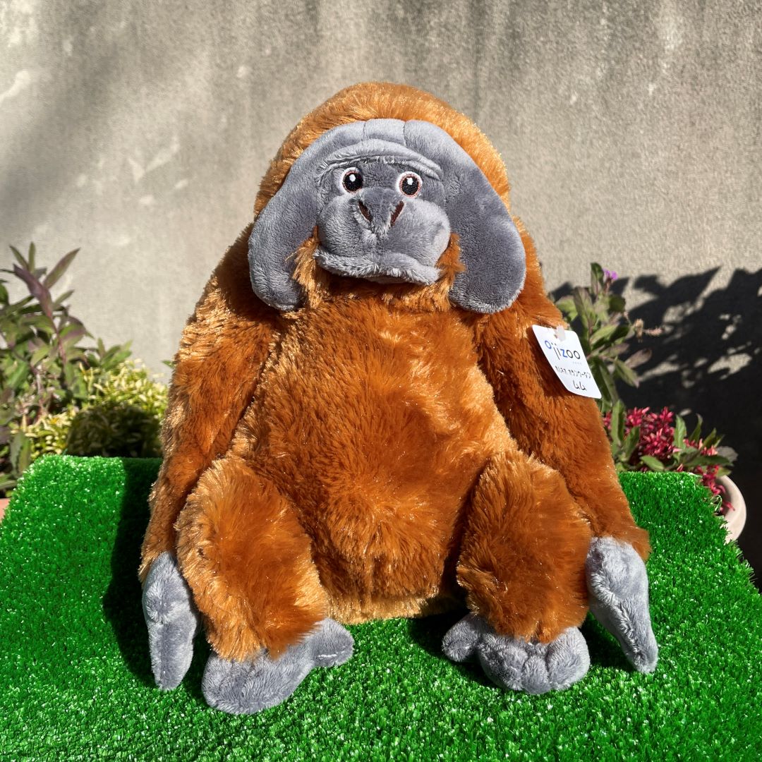 王子動物園オリジナル】オランウータンのぬいぐるみ