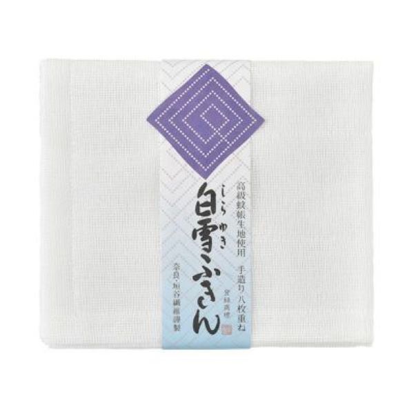 ��GOTO-CHI����Ź������դ����1�������