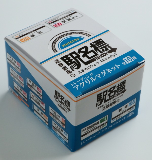 ��Ŵ��̾ɸ���꡼�� �ȥ졼�ǥ��󥰥������ޥ��ͥå�