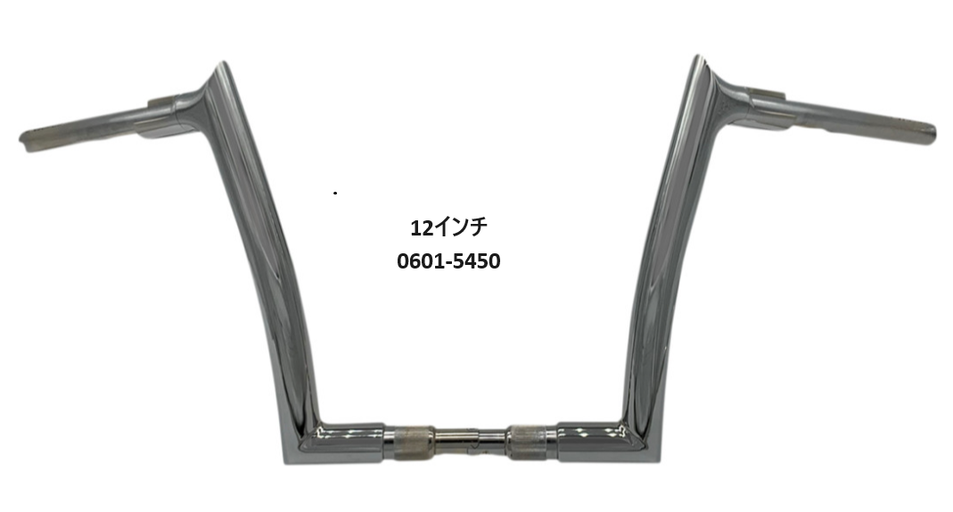 取寄せ 1-1/2 EZインストール先の尖ったトップハンドルバーキット FAT BAGGERS INC. Handlebar Kit - Pointed 819616 #DRAG #06015844 取寄せ 1-1&frasl;2 EZインストール先の尖ったトップハンドルバーキット