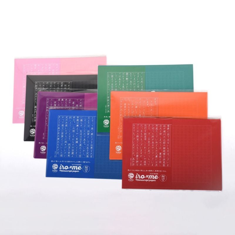アイロミー推しカラー原稿用紙（推し色・ノート・推し活・A4）