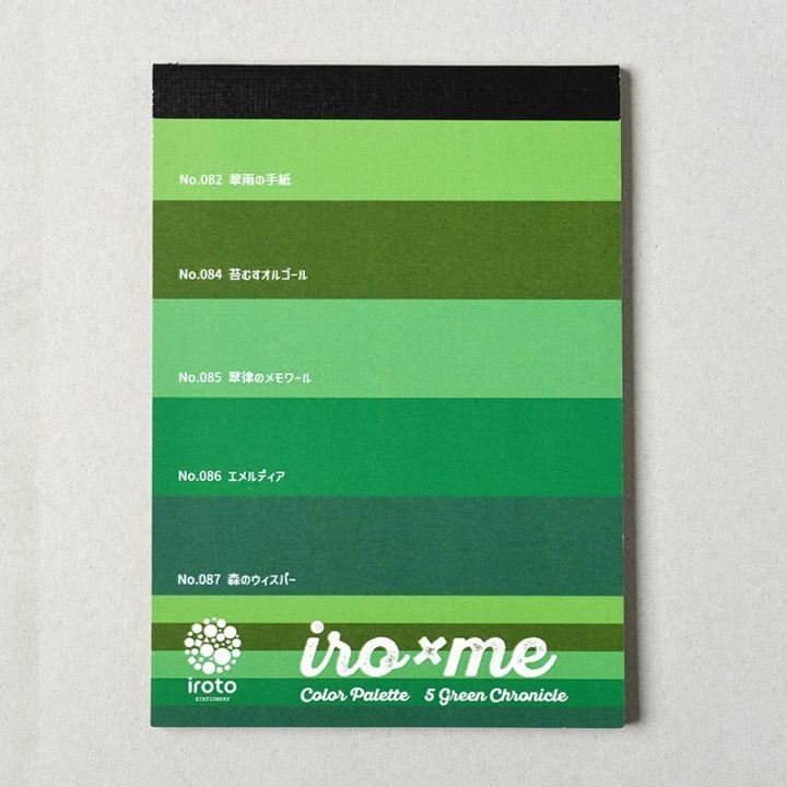 アイロミー推しカラーB7メモ帳「ColorPalette」グリーン（緑・推し色・ノート・メモ・推し活・B7）