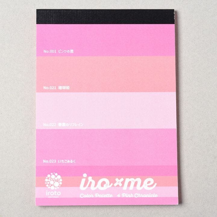 アイロミー推しカラーB7メモ帳「ColorPalette」ピンク（桃・推し色・ノート・メモ・推し活・B7）