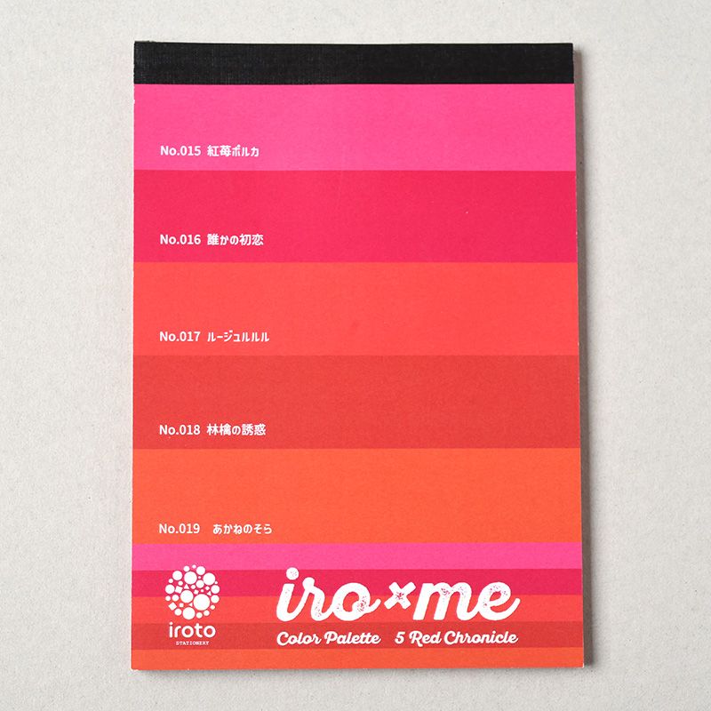 アイロミー推しカラーB7メモ帳「ColorPalette」レッド（赤・推し色・ノート・メモ・推し活・B7）