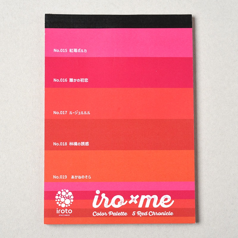 アイロミー推しカラーB7メモ帳「ColorPalette」レッド（赤・推し色・ノート・メモ・推し活・B7）