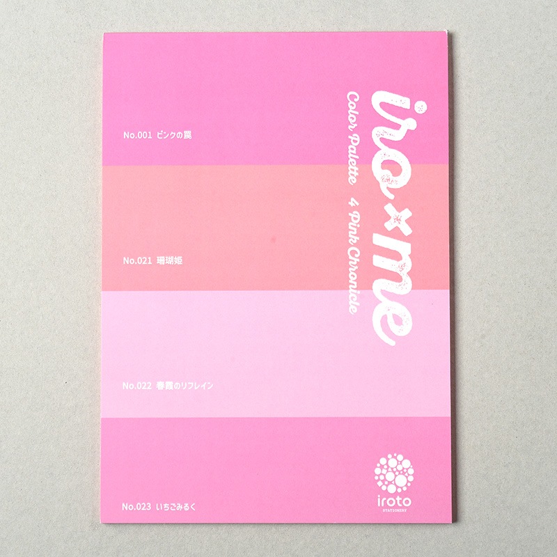 アイロミー推しカラーB6メモ帳「ColorPalette」ピンク（桃・推し色・ノート・メモ・推し活・B6）