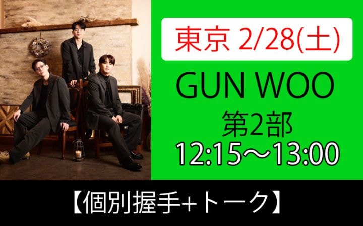 2026ǯ�������������̡����2����