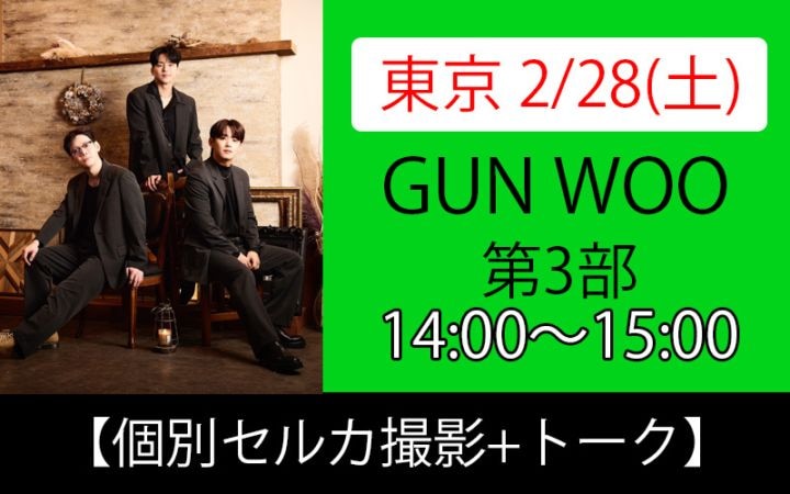 2026ǯ�������������̡����3����