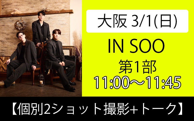 2026ǯ�������������󥹡����1����