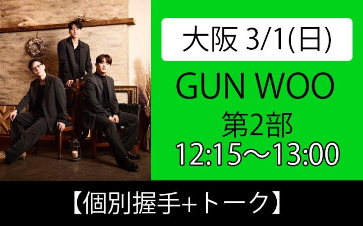 2026ǯ�������������̡����2����