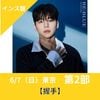 RE:BLUE�ڥ��� ��1���6/7���������2���ʰ����