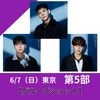 RE:BLUE�ڥ����ס�+�ڥ����ס�+�ڥ�����ס�6/7���������5���ʥ��롼�ץ���åȡ�