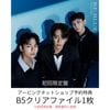 RE:BLUE �������� ͽ��