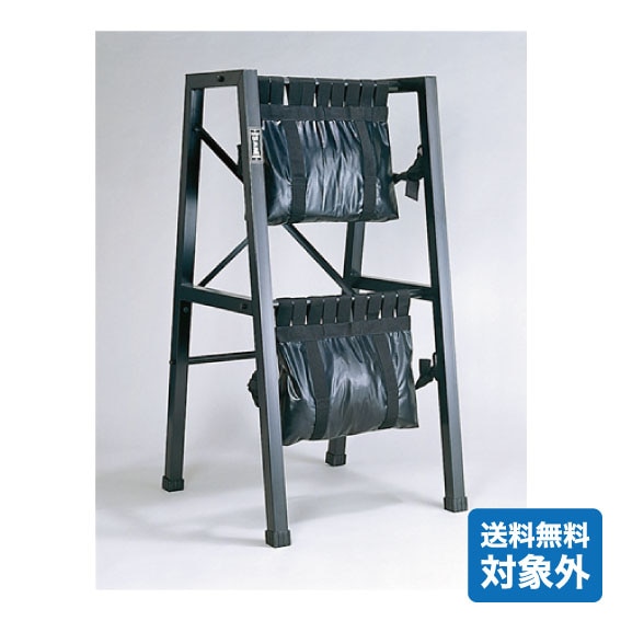 二段式砂袋スタンド