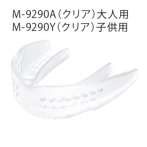 ｼｮｯｸﾄﾞｸﾀｰ マウスガード　ｽｰﾊﾟｰﾌｨｯﾄ　 （ｹｰｽ無し）