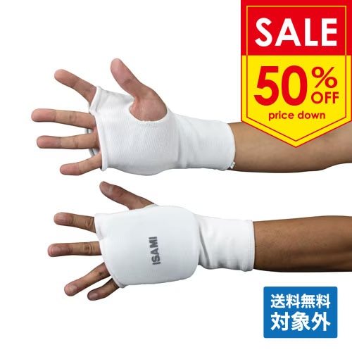 拳サポーター | サポーター（手・腕） | ISAMI(イサミ) |格闘技 武道具
