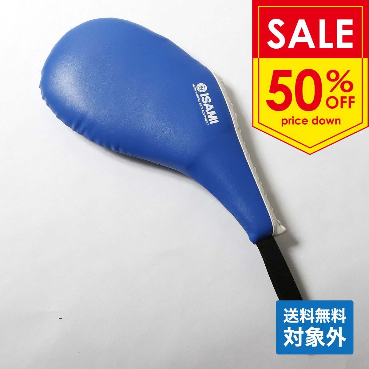 キックミット | ISAMI(イサミ) |格闘技 武道具用品 格闘技プログッズ