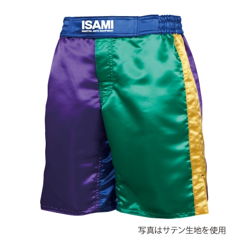セミカラーオーダーバトルパンツサイドライン有り