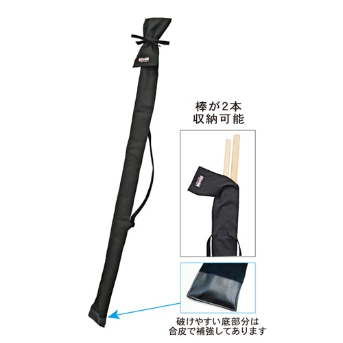 武具 棒術 如意棒 カンフー 棍術 杖道（連結式 袋付き） 武具 - 武具