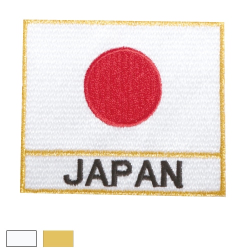 日の丸JAPAN刺繍ワッペン